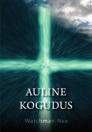 auline-kogudus-kaas