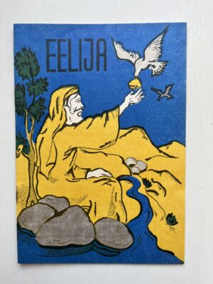 Eelija /värviraamat