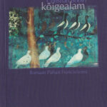 Kõigealam / Chr. Bobin