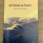 Kümme käsku. Kristjan Luhamets