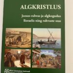 Algkristlus. Randar Tasmuth