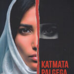Katmata palgega / G. Esther, Th. Sangster