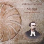 CD Nõo Lipp / Nõo kiriku meesansambel
