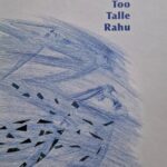 Too Talle rahu / J. Rooba