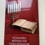 Pühakirja mõisteline taskusõnastik / koost. S. Sirel